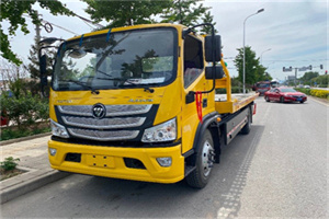 京山汽车救援头像