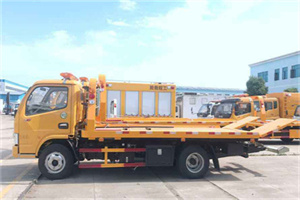 京山送油救援服务