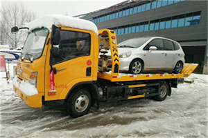 京山附近道路救援服务