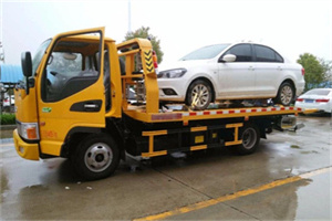 京山附近拖车救援24小时服务热线